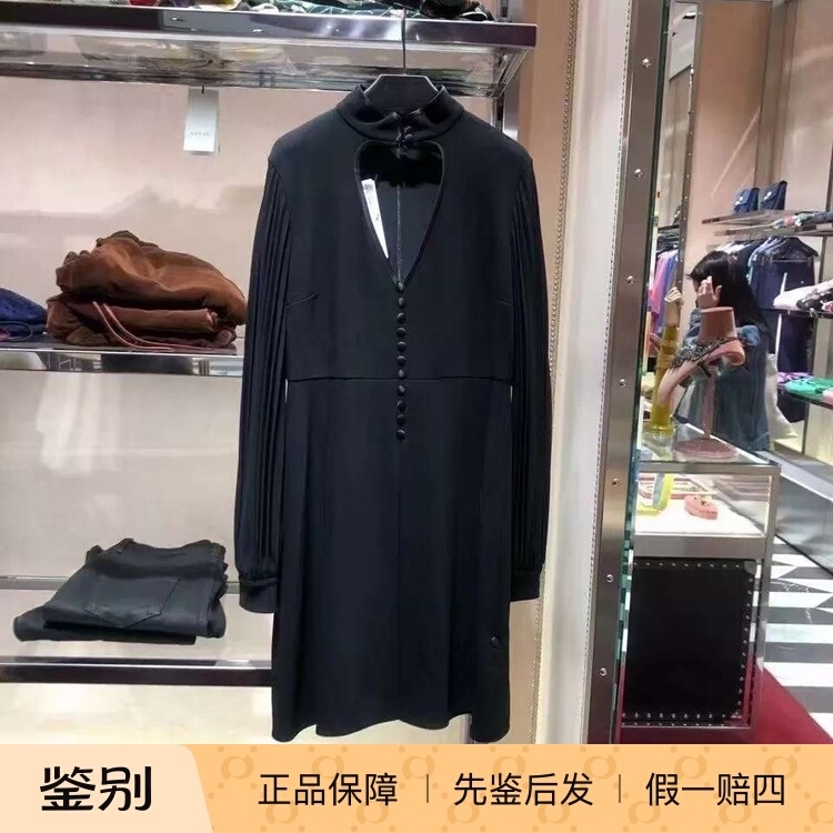 0202 in Stock Gucci Women's Elegant Black Hollow-Out Heart-Shaped Long-Sleeve Dress Size 42