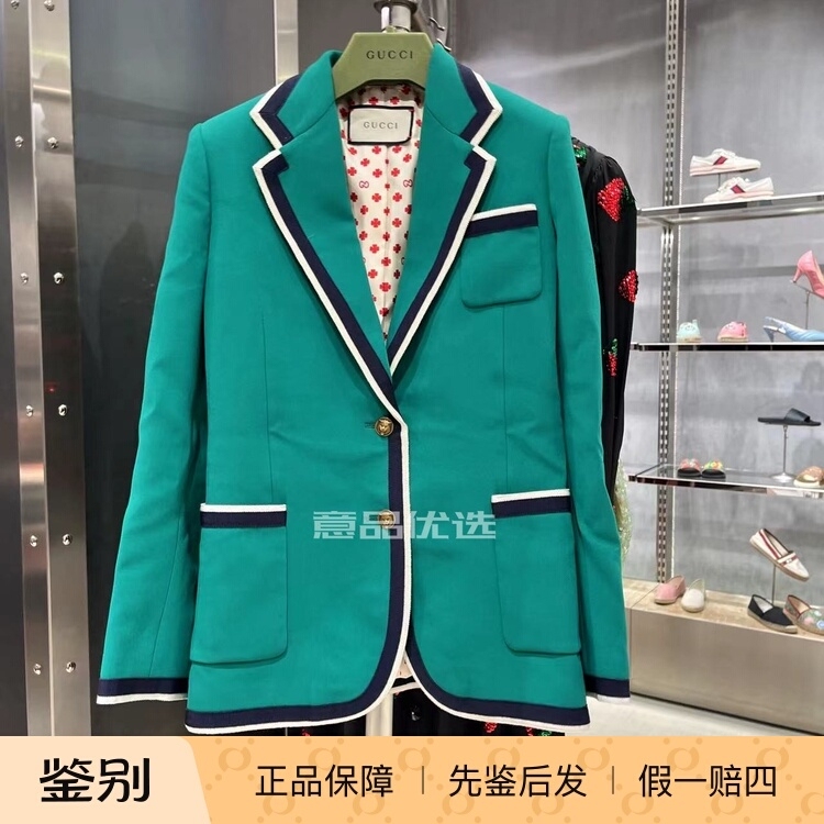 0202 Overseas In-Stock 40 Gucci Women's Lake Blue Tweed Style Color-Blocked Casual Blazer Jacket