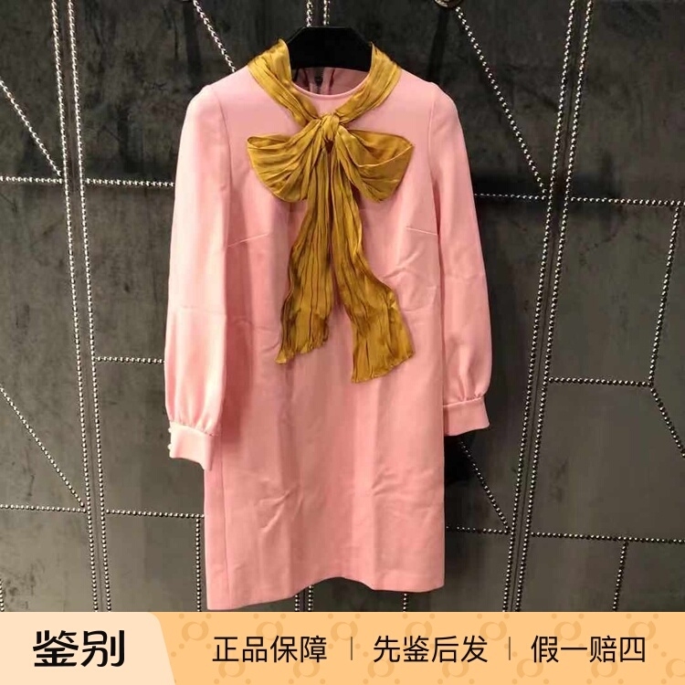 0202 in Stock Gucci Gucci Women's Elegant Slim-Fit Dress Size S