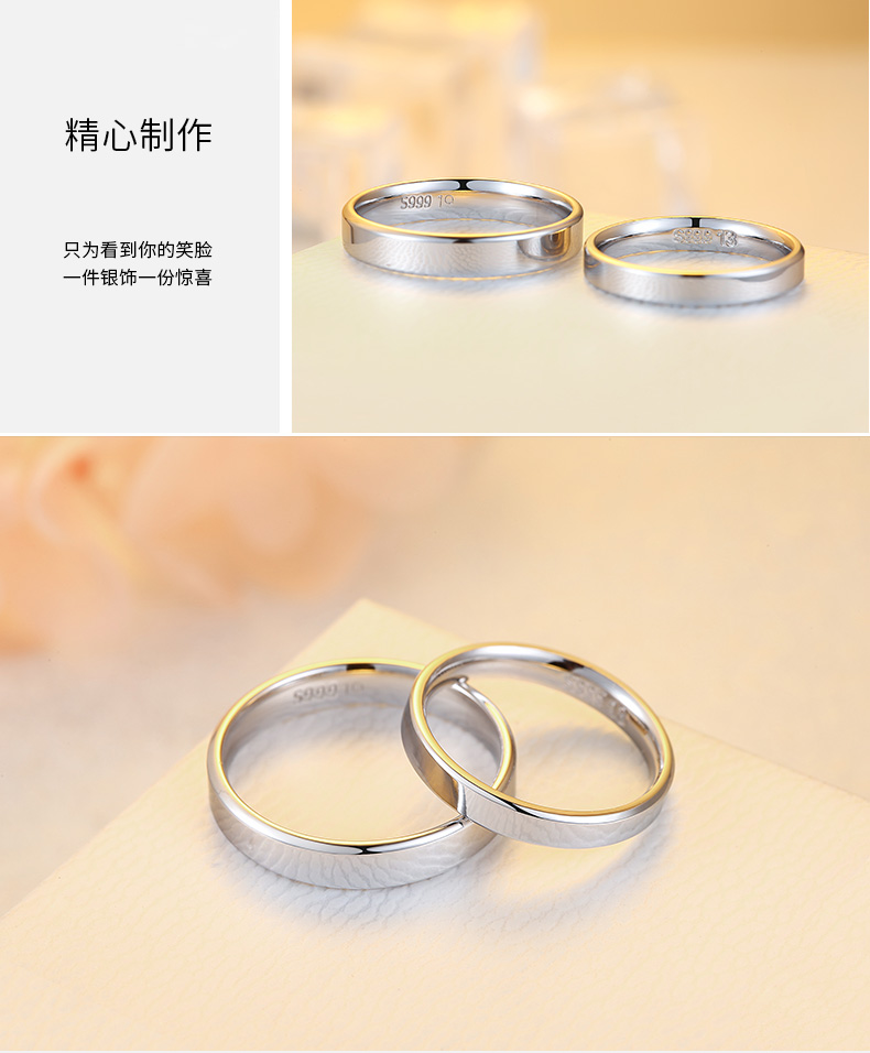 Bague mixte en Argenterie - Ref 3086821 Image 11