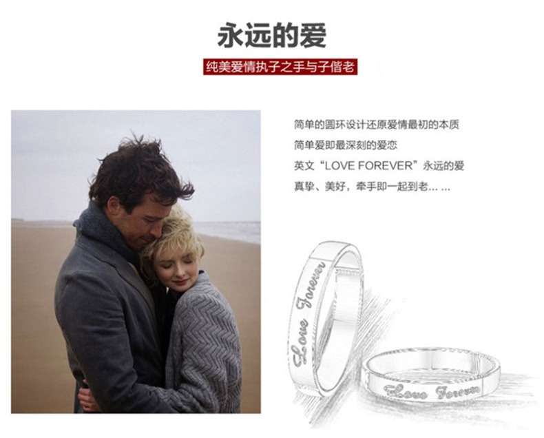 Bague mixte en Argenterie - Ref 3086842 Image 11