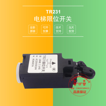 Lift microswitch ZR231 limit stroke switch ZR236 rising rope wheel switch TR231 buffer TR236