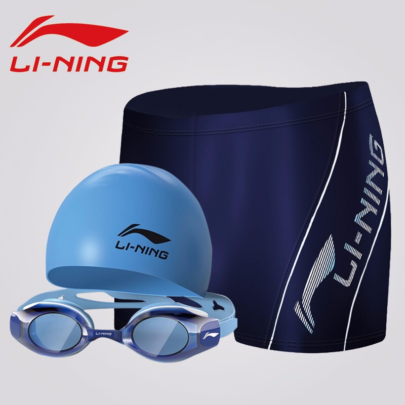 Li Ning swimming suit men's swimsuit flat corner swimming trunks HD anti-fog goggles swimming cap swimming three-piece diving equipment