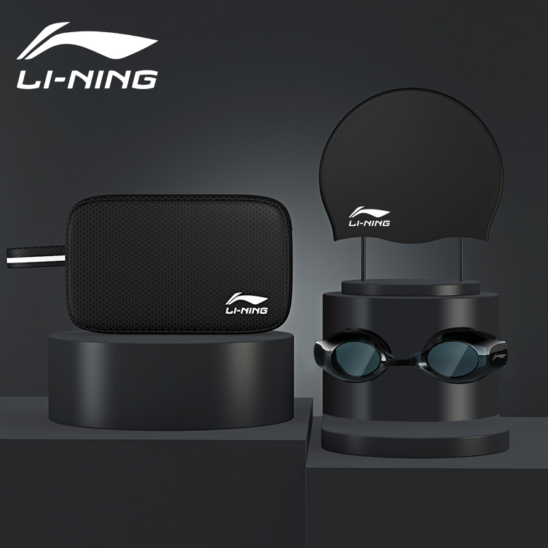 Li Ning swimming goggles swimming cap swimming package waterproof anti-fog HD women's myopia glasses men's height number