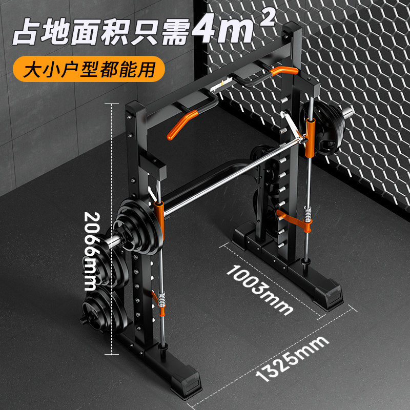 史密斯机家用龙门架健身器材多功能一体商用深蹲卧推架综合训练器：在家也能拥有专业健身房体验！-力量训练器械综合型-淘宝好物网