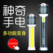 Flashlight light rechargeable small portable outdoor super bright long-range home LED Searchlight xenon mini electric