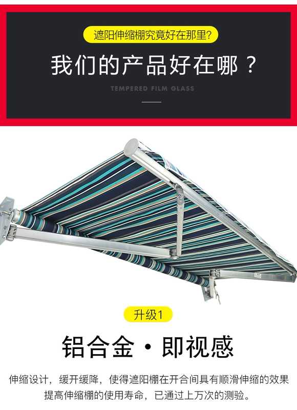 Mái hiên ngoài trời có thể thu vào tán gấp lều dày mái hiên ban công bãi đậu xe tay - Lều / mái hiên / phụ kiện lều