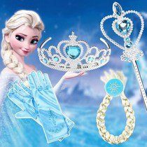 Frozen hair accessories set hair hoop hair accessories head hoop Princess Crown crown headdress children toy magic