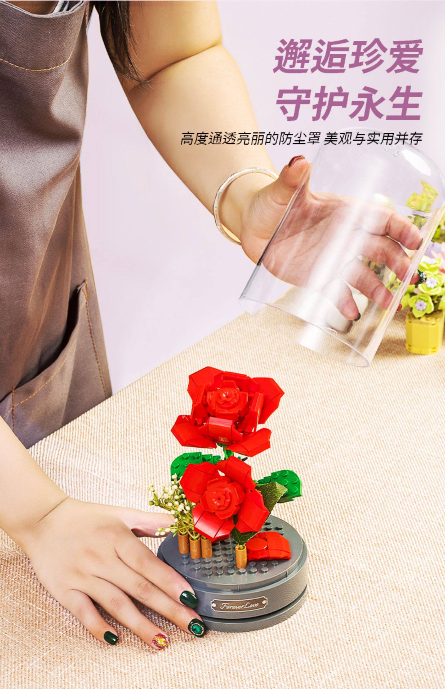 JAKI 佳奇积木 积木永生花音乐盒 天猫优惠券折后￥54包邮（￥79-25）多款可选