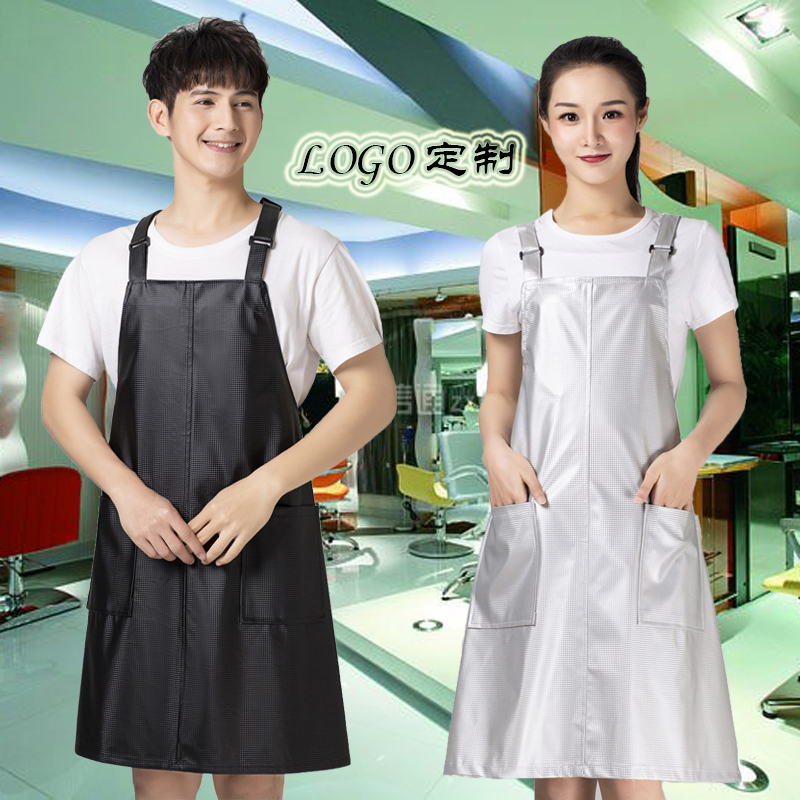The haircut enclosure is not stained with a large number of working clothes hairstylists professional beauty hairdressers The adults cut their hair apron for home