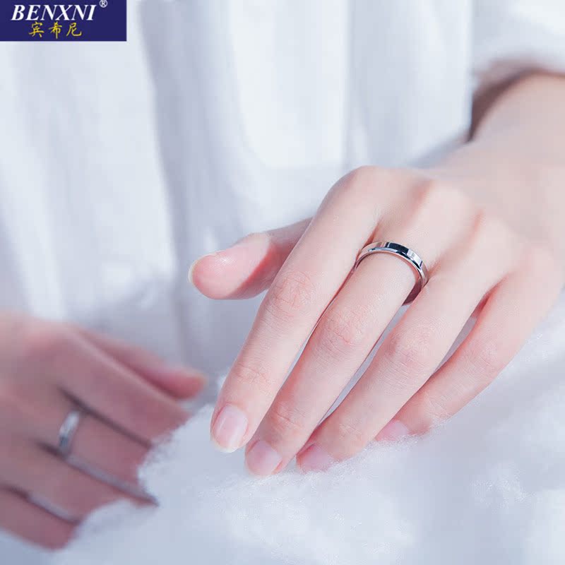 Bague mixte BENXNI    en Argenterie - Ref 3088395 Image 4