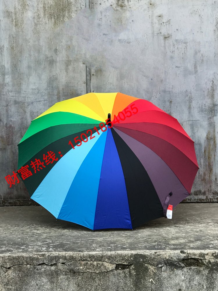 Manufacturer sells red leaf umbrella 199 straight-lever rainbow umbrella lovers umbrella rainy day travel big number double ocean umbrella