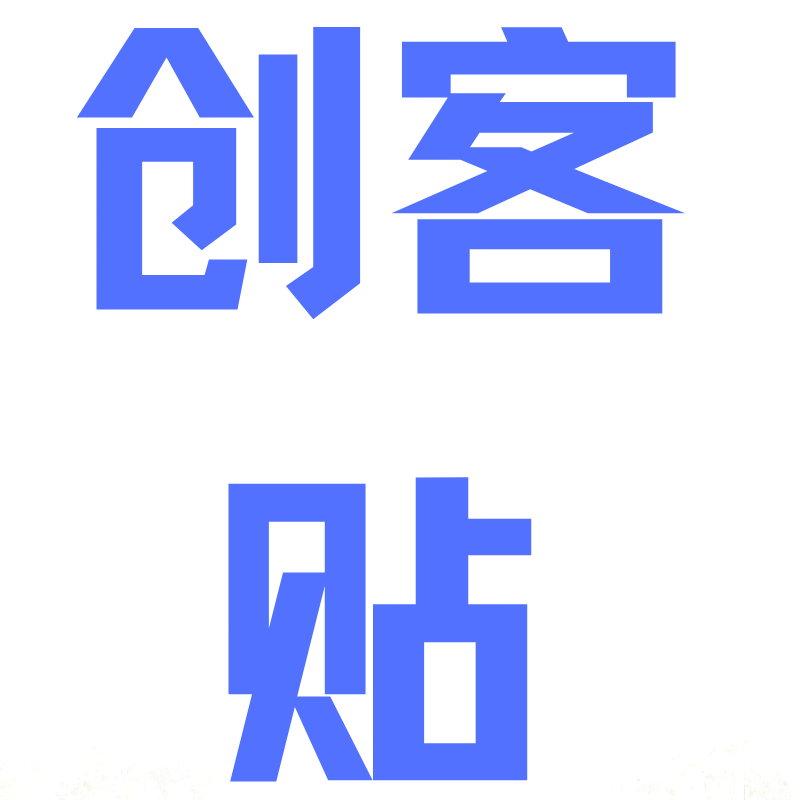 小白设计软件大全