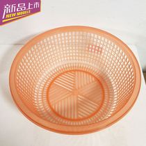 Vegetable basket side dishes encrypted vegetable basket Fruit and vegetable basket Vegetables Nordic style creative supplies basket washing fruit transparent fruit and vegetable screen