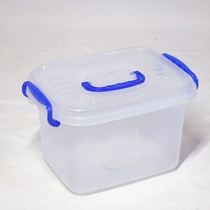 Transparent storage box Plastic box Strong box Wear-resistant storage box Cotton clothing tools underwear moving household compartment