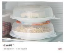Bowl cover High temperature food cover Fresh cover Large display cover Microwave oven heating cover cover Heat-resistant and convenient