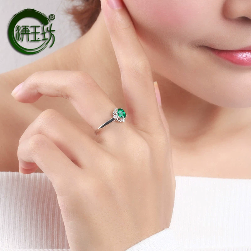 Weiyufang ròng màu đỏ mới ngọc lục bảo nhẫn đá quý màu vàng 18k của phụ nữ trang sức đá quý khảm - Nhẫn