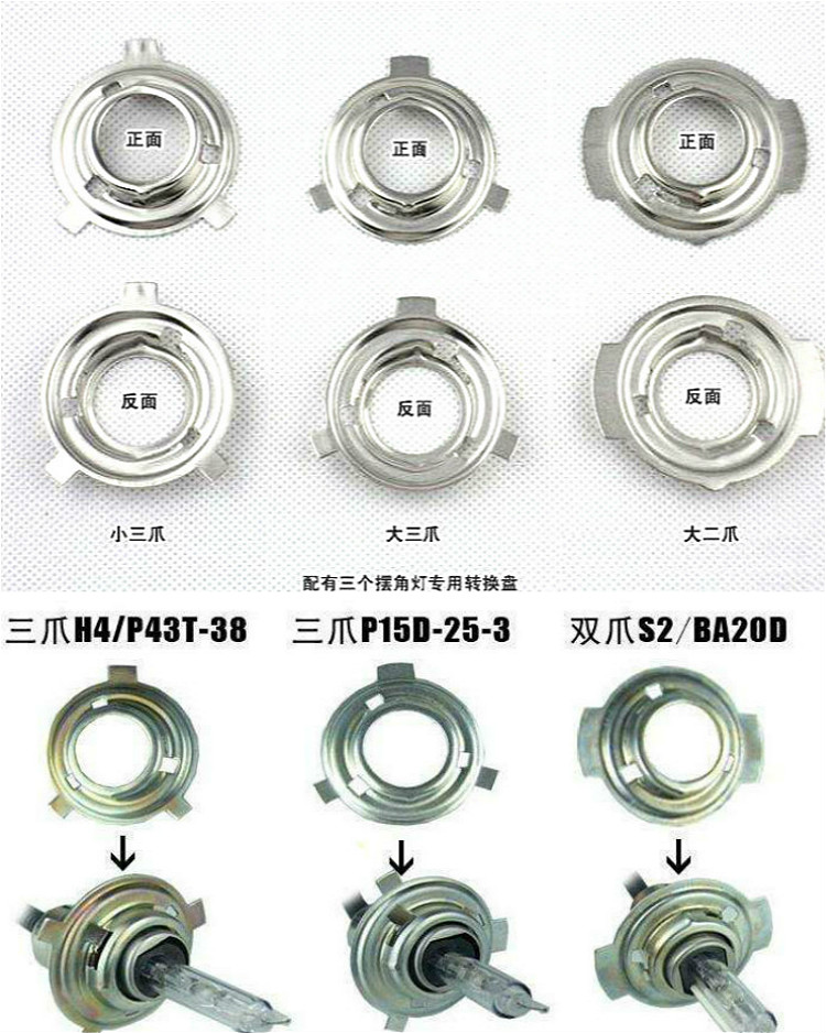 Đèn pha xe máy Xenon bóng đèn 12 v55w65W80W siêu sáng sửa đổi đèn Xenon đặt xa và gần ánh sáng nổi bật đèn xe lead