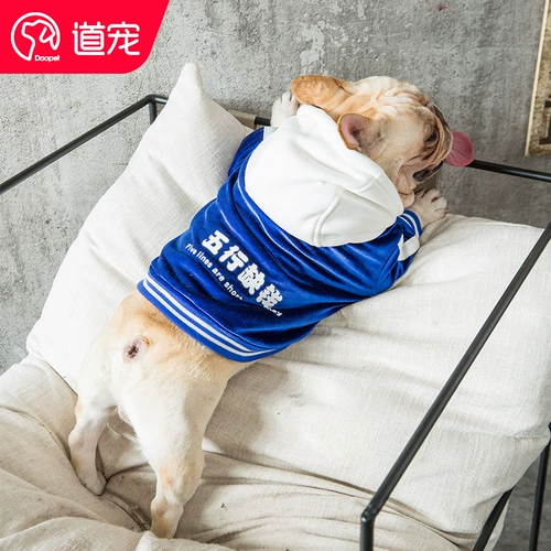 Гетерогенная сшивая текстовая игрова