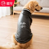 Куртка Big Dog Street Jacket Samoying осень зимняя зимняя густые животные золоты