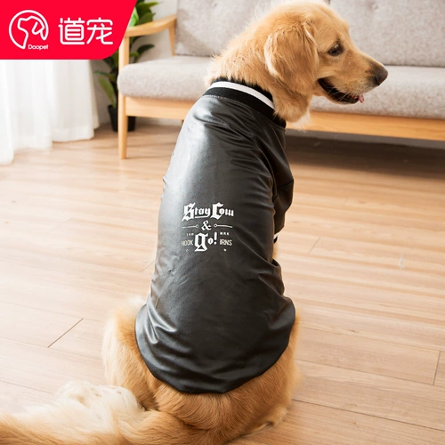 Куртка Big Dog Street Jacket Samoying осень зимняя зимняя густые животные золоты