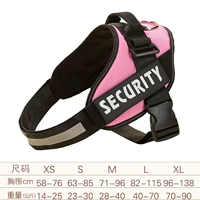 Тонкий порошок