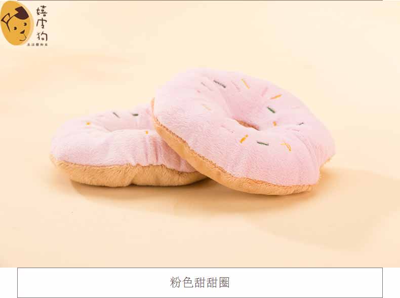 Puppy dog ​​đồ chơi sang trọng cắn Teddy vent đồ chơi mèo nhỏ chó con chó con âm thanh đồ chơi chó cung cấp đồ chơi cho chó pug