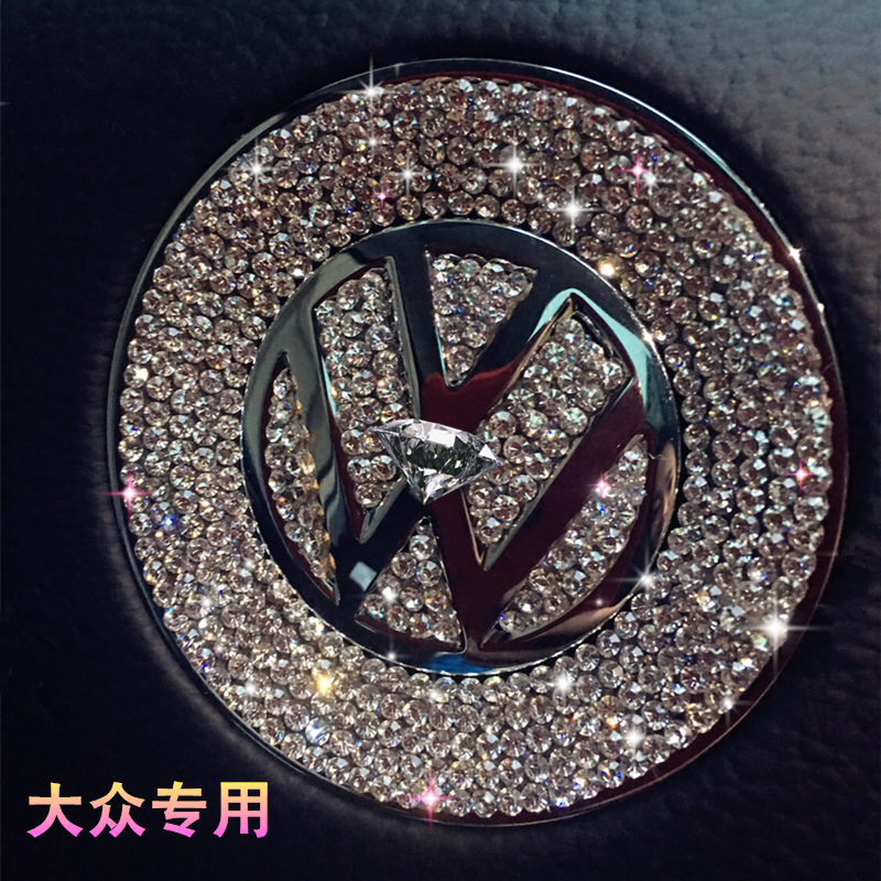 Diamond-inlaid Volkswagen steering wheel Lavida CCPOLO Lingdu Tiguan Lingdu Golf 67 Diamond Change Decoration Car Orbit