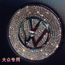  Diamond-encrusted Volkswagen steering wheel Longyi CCPOLO Lingdu Tiguan Longxing Golf 67 diamond modified decoration car sticker diamond