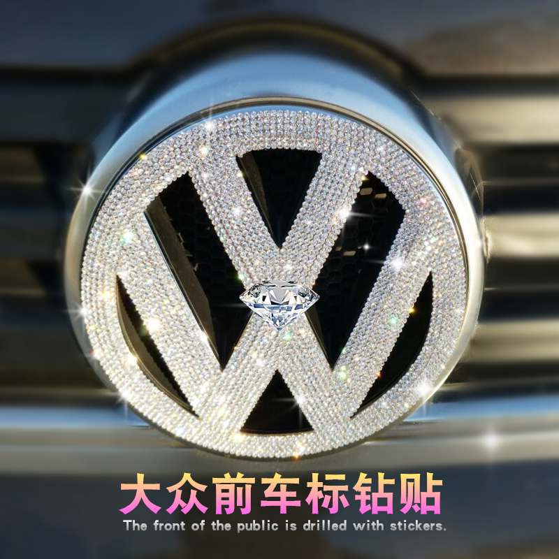 New inlaid drilling Fox Tiguan speed Tengo Golf POLO Ling Teda CC Former car Label Diamond change decorated car sticker