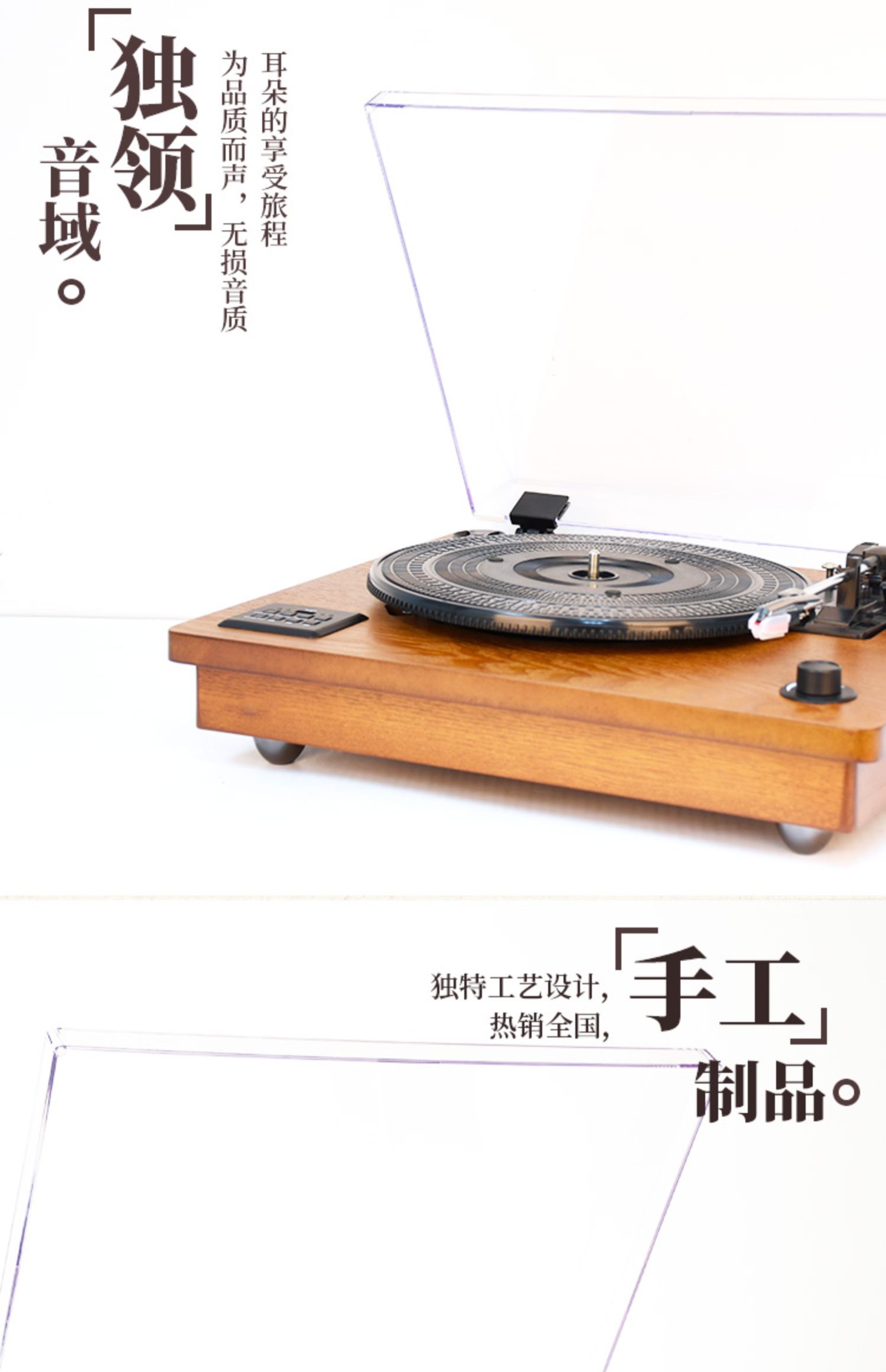 Bộ đếm nhỏ Trung Quốc kiểu cổ Lp vinyl ghi âm máy ghi âm retro máy ghi âm cầm tay cổ điển - Máy hát 	đầu đĩa than audio technica at-lpw40wn	