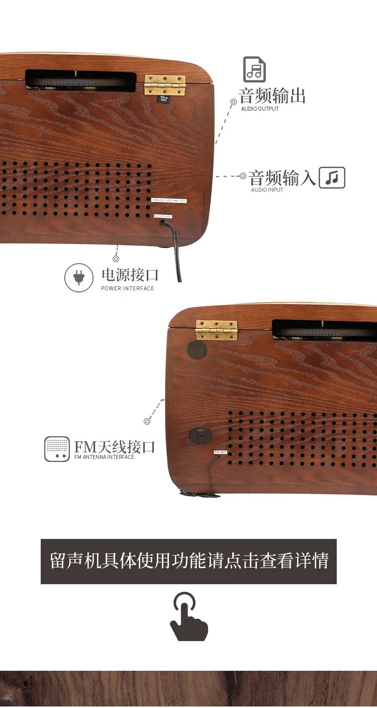 đầu đĩa than linn klimax lp12	 Máy ghi âm cổ bằng gỗ nguyên khối âm thanh retro LP máy ghi âm LP máy CD cũ đài phát thanh Bluetooth phòng khách - Máy hát 	đầu đĩa than cao cấp