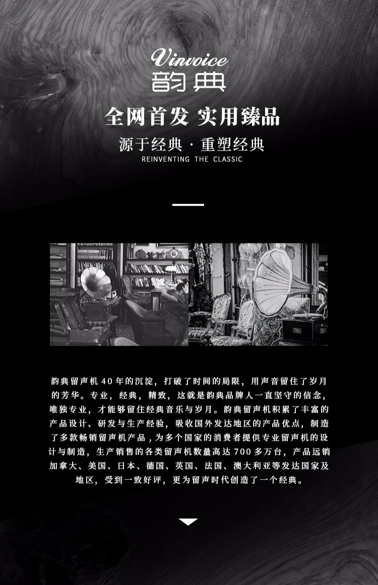 bán đầu đĩa than denon	 Máy ghi âm máy tính để bàn cổ retro máy ghi âm vinyl LP LP máy ghi âm kiểu cũ máy tính để bàn cd radio Âm thanh Bluetooth 	bán máy nghe nhạc đĩa than