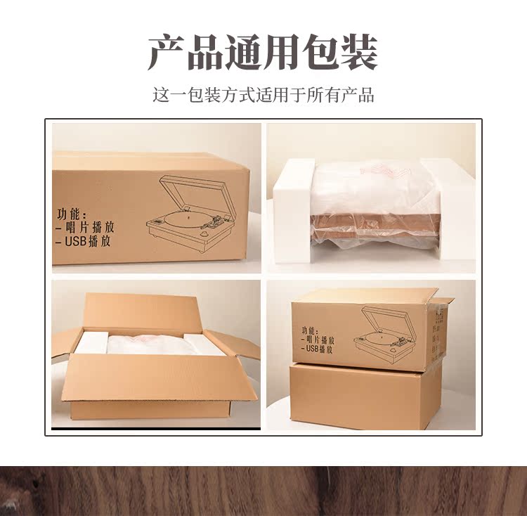 đầu đĩa than aiwa	 Đăng nhập chất lượng ghi âm retro máy ghi âm phòng khách phòng khách Châu Âu không dây Bluetooth đài phát thanh lớn 	đầu đĩa than accuphase
