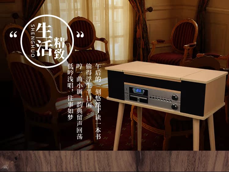 đầu đĩa than aiwa	 Đăng nhập chất lượng ghi âm retro máy ghi âm phòng khách phòng khách Châu Âu không dây Bluetooth đài phát thanh lớn 	đầu đĩa than accuphase