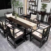Ebony solid wood large board tea table tea table African windmill wood new Chinese style boss desk log dining table and chair combination