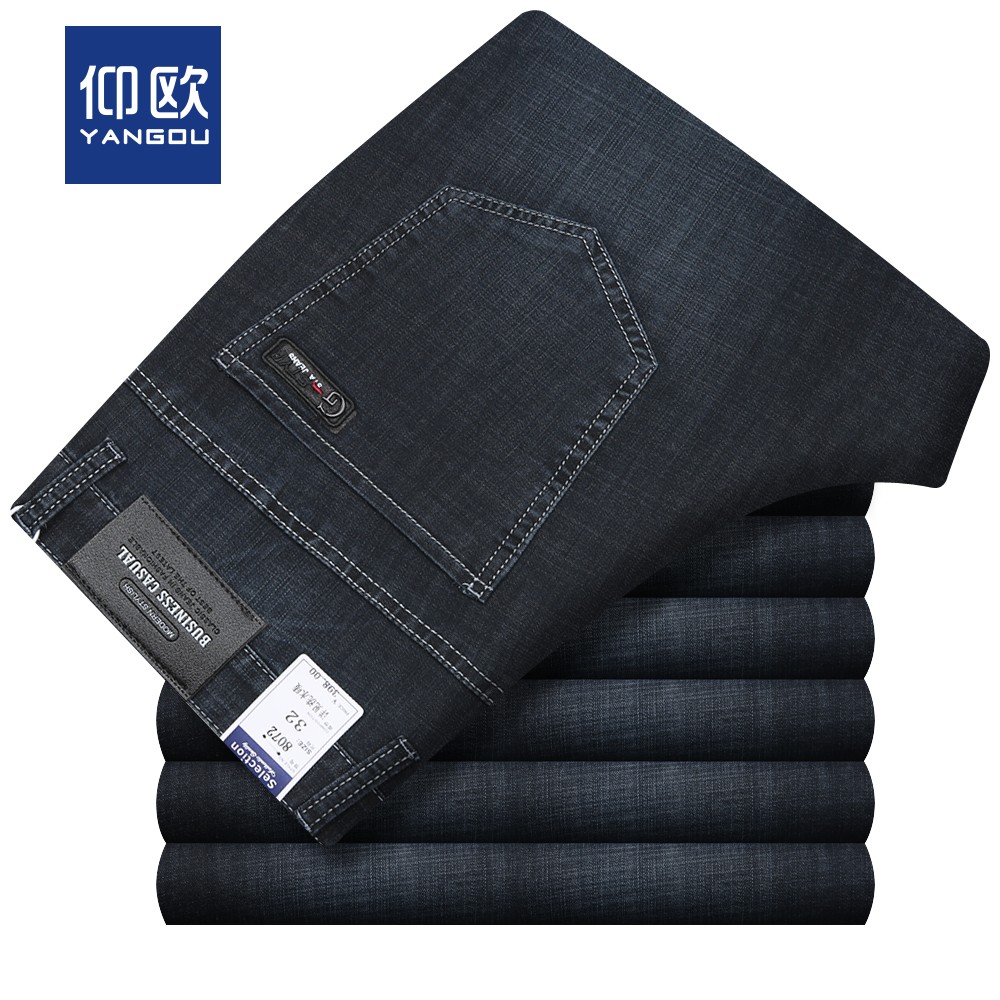 Quần jean nam trung niên mùa thu và mùa đông eo cao thẳng denim quần nam màu đen co giãn kinh doanh quần dày quan ao nam