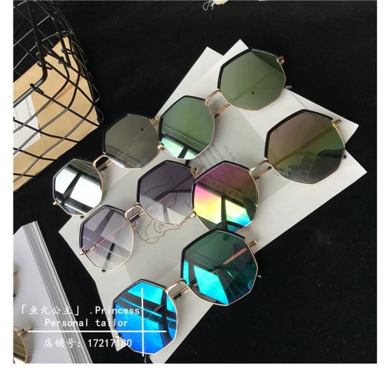Kính râm nữ 2019 mới đa giác hình hộp lớn phiên bản Hàn Quốc của thủy triều retro kiểu tròn mặt tròn là kính râm mỏng chụp đường phố