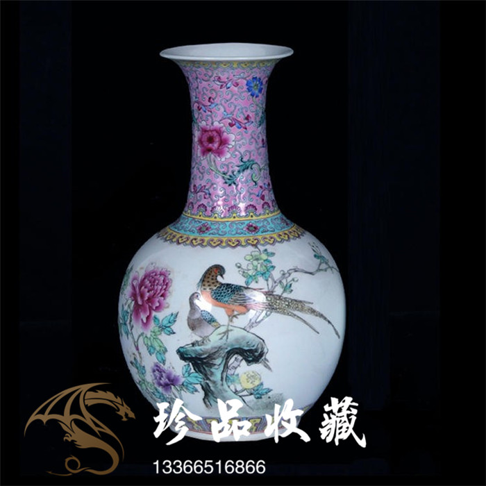 Pink Brocade Cocktails are available for a call with a preference