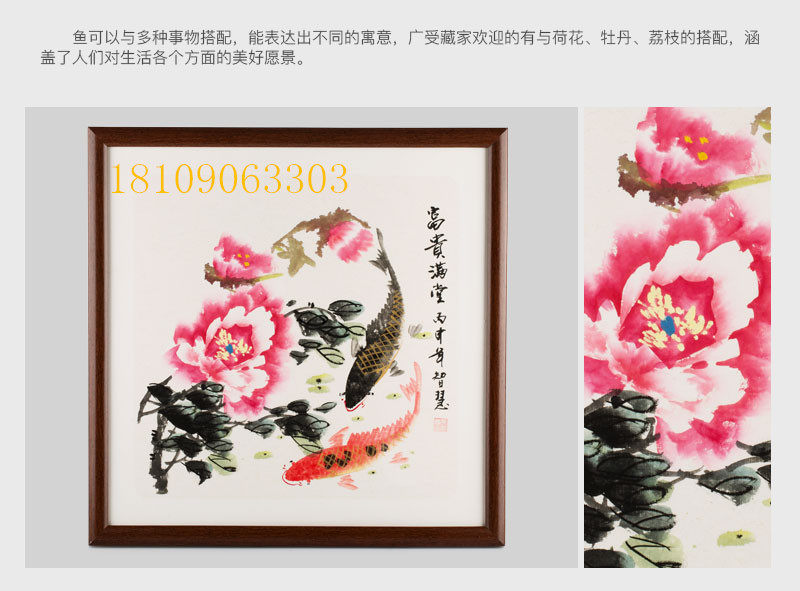 Auspicious if you intend to spend a bird's fighting party