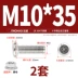 vít inox Jinchao 304 thép không gỉ vát phẳng đầu vít chéo Bộ đai ốc bích đai ốc nội thất M4M5M6M8 vít nở vít nở Đinh, vít