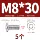 bulong móng Jinchao 304 thép không gỉ đầu tròn vít lục giác xiên lớn đầu phẳng lục giác vát đồ nội thất bu lông M4-M10 các loại bu lông bulong móng