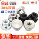 Jinchao 806 ສະແຕນເລດ galvanized nickel plated ຫົວສູງ knurled nut ມືແຫນ້ນ knurled screw nut M3/4/5/6/12