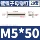 Thép không gỉ 304 đầu phẳng phụ móng tay mạ đồng vít khóa mạ n sổ cái đinh tán mông khóa vít đai ốc ốc vít bu lông