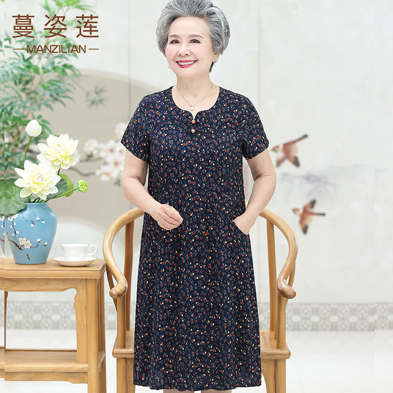 Summer Cotton Silk Dress for Middle-Aged and Elderly Women, Suitable for 60-70 Year Old Mothers, Mid-Length Dress for Elderly Grandmothers and Wives, New Style