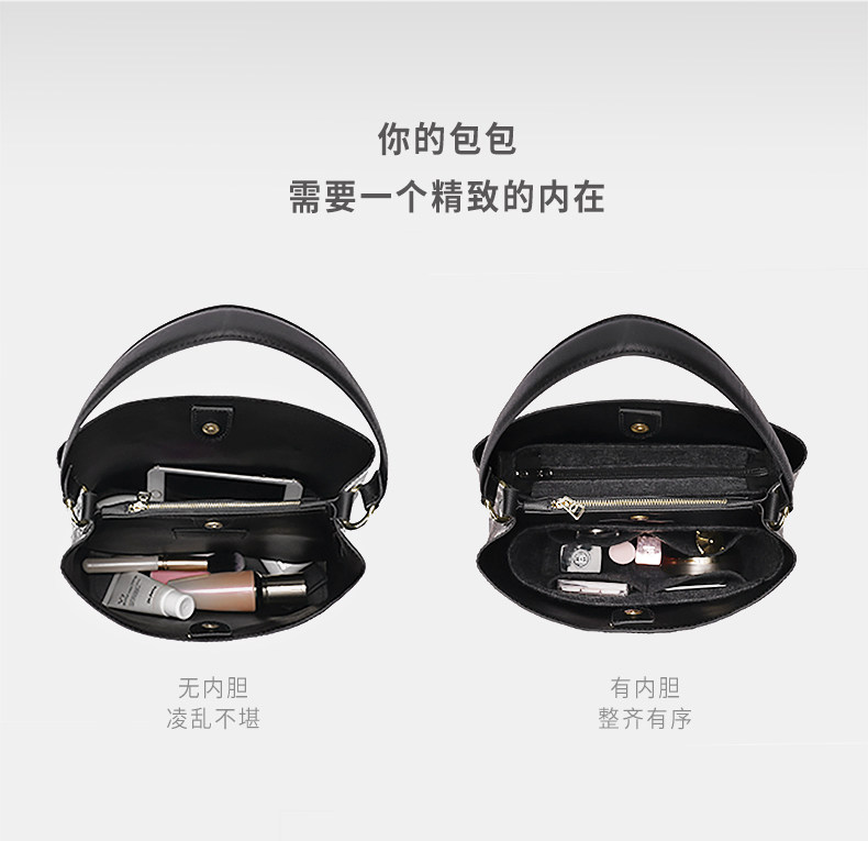 Сумка Сумка бак 用于蔻驰coach水桶包内胆内衬整理分隔撑形收纳带拉链包中包内袋