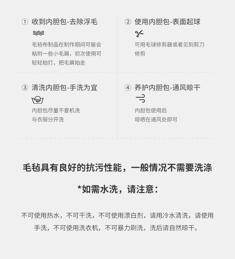 Сумка Сумка бак 用于蔻驰coach水桶包内胆内衬整理分隔撑形收纳带拉链包中包内袋