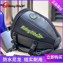 Riding tribal motorcycle helmet Edging bag Knight backpack Back seat bag Riding bag accessories Tail bag Rear tail bag