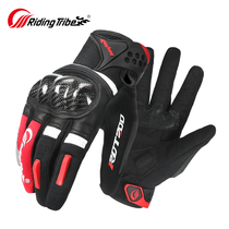 Riding tribal motorcycle carbon fiber gloves mens spring autumn and winter Four Seasons universal anti-drop off-road Knight locomotive