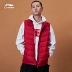 Li Ning xuống áo vest nam 2020 mùa đông mới bóng rổ ấm áp Áo khoác Wade cổ đứng áo vest thể thao - Áo thể thao